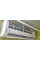 Кондиціонер Cooper&Hunter VERITAS INVERTER (R32) CH-S18FTXQ-NG (WI-FI)