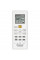 Кондиціонер Panasonic Super Compact CS/CU-PZ25WKD