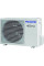 Кондиціонер Panasonic Flagship White CS/CU-Z25TKEW